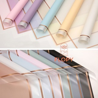 

RN [20 Lembar-GROSIR] FWA - New Gold Border Cellophane