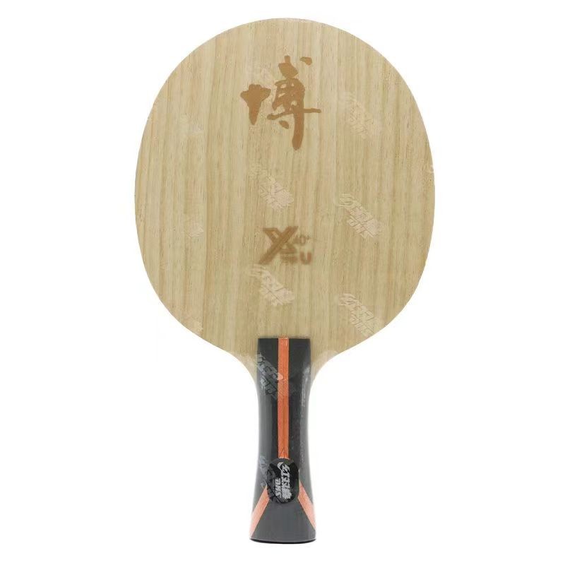 Original DHS Hurricane B X-U PRO Table Tennis Blade Hurricane Ping Pong Blade