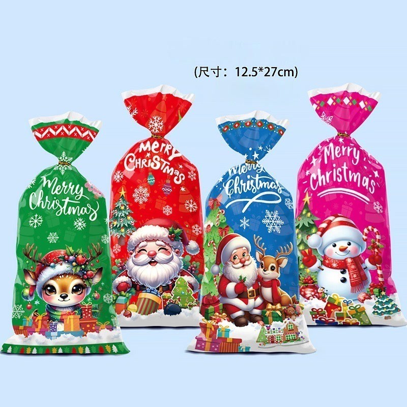 

50 PC PLASTIK KEMASAN COOKIES PERMEN KADO HAMPERS EDISI NATAL MERRY CHRISTMAS