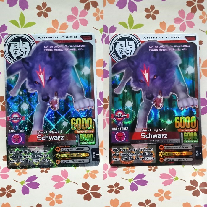 Animal kaiser silver schwarz - evo 8 - bekas