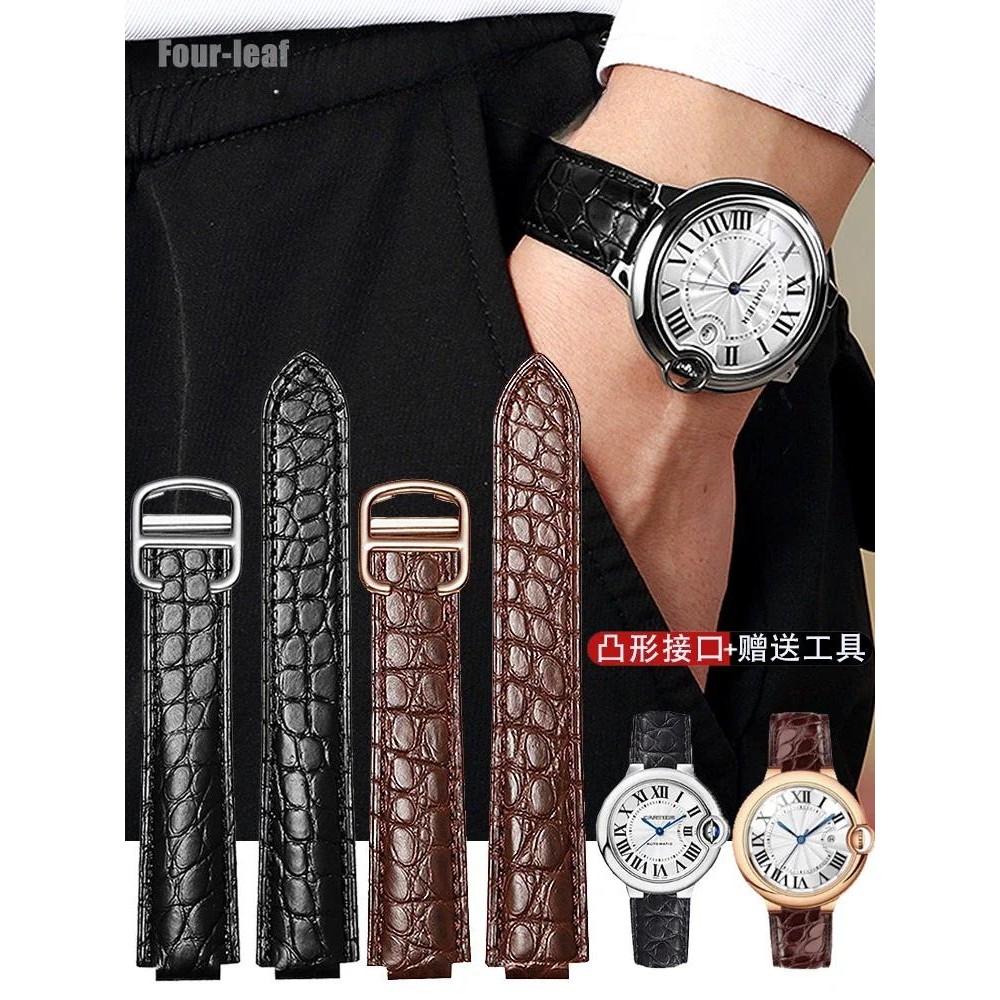 For Cartier Basket Balloon Watch Strap Alligator Leather Cartier Men's Convex Leather Watch Band Wom