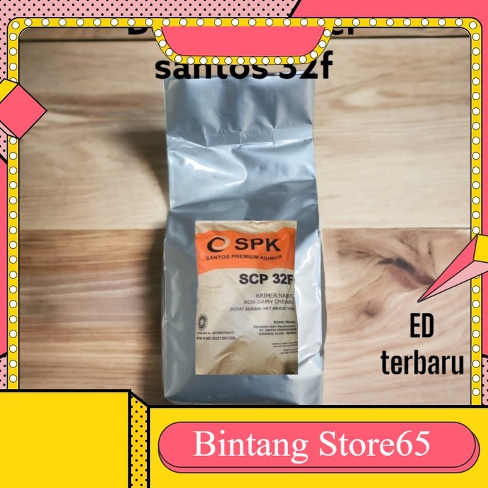 

santos premium krimer creamer scp 32f aluminium foil 500gr 1kg - 32F 500gr