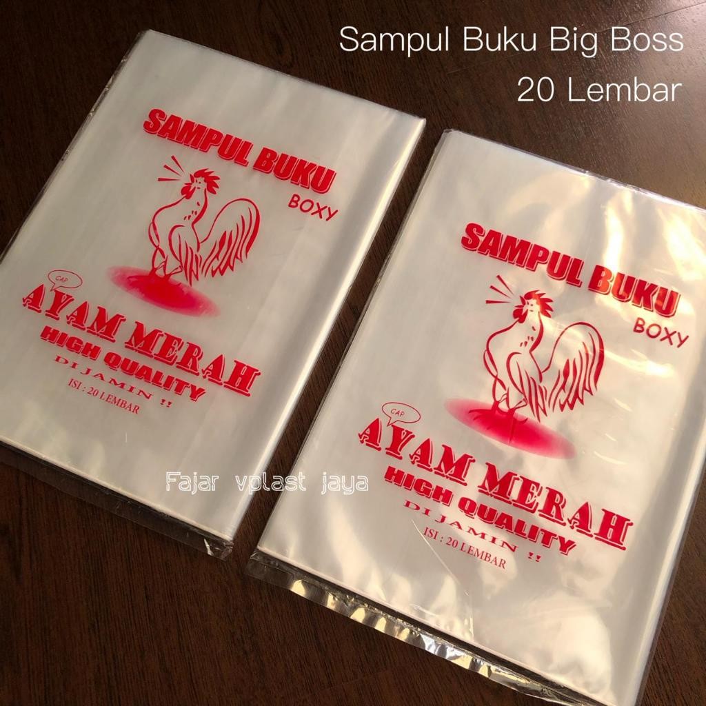 

20 Lembar - Sampul plastik buku boxy bigboss/pak boxi Terbaik