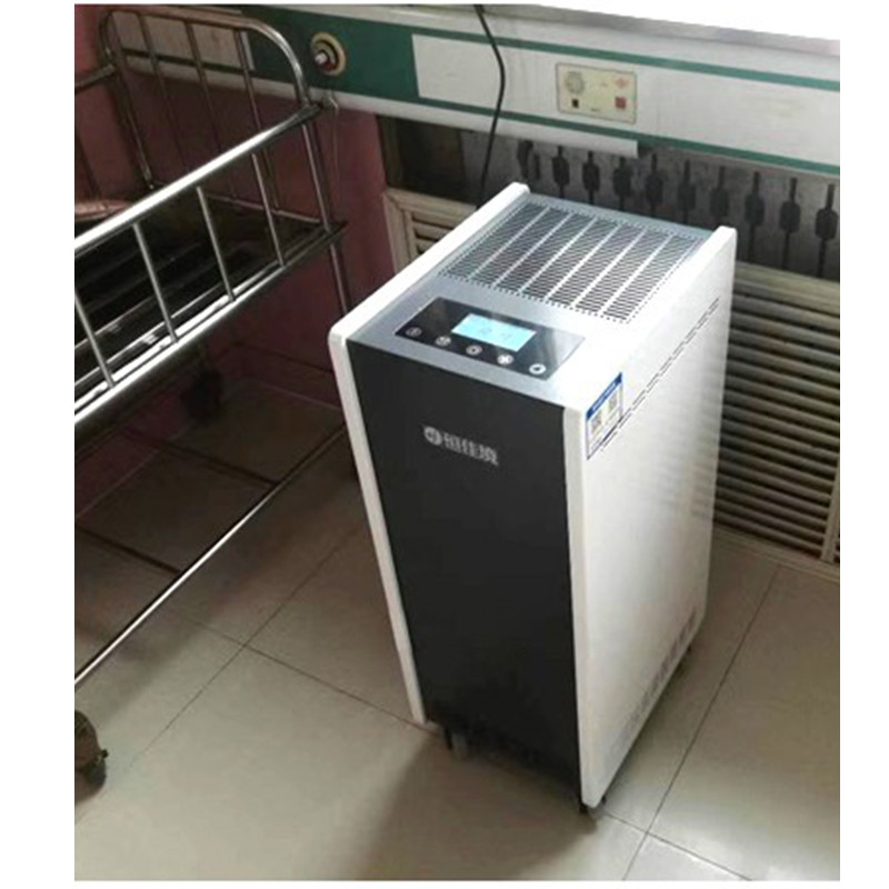 150 Medical Air Disinfection Machine Medical Clinic Household Mobile Sterilizing Plasma UV Purifier