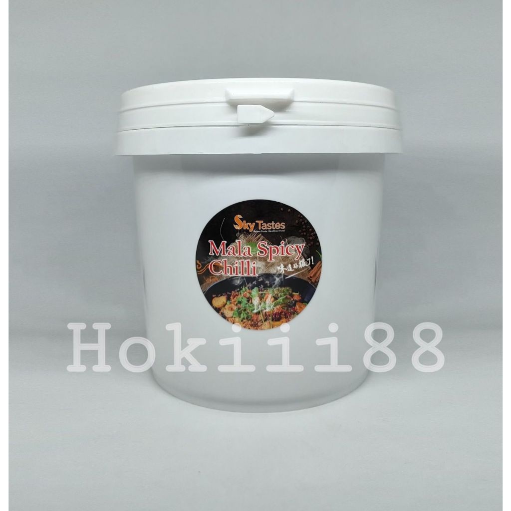 

LW [1kg] Mala Spicy Chilli SkyTaste Vegetarian Friendly-1000gr/1kg / bumbu masak / vegetarian / bumbu mala / hotpot / penyedap makanan / bumbu pedas kebas