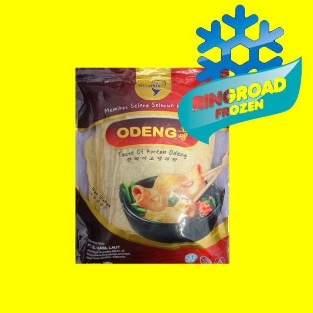 

GIZIPLUS ODENG ALA KOREA 480 GR