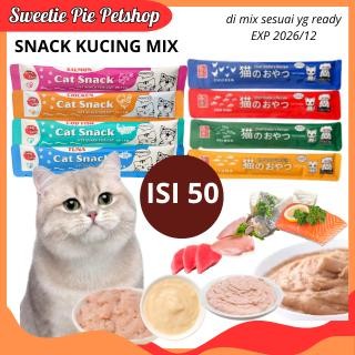 INSTAN sweetiepie SNACK TERMURAH creamy treats isi 50 40 30 makanan penggemuk kucing Cemilan Snack K
