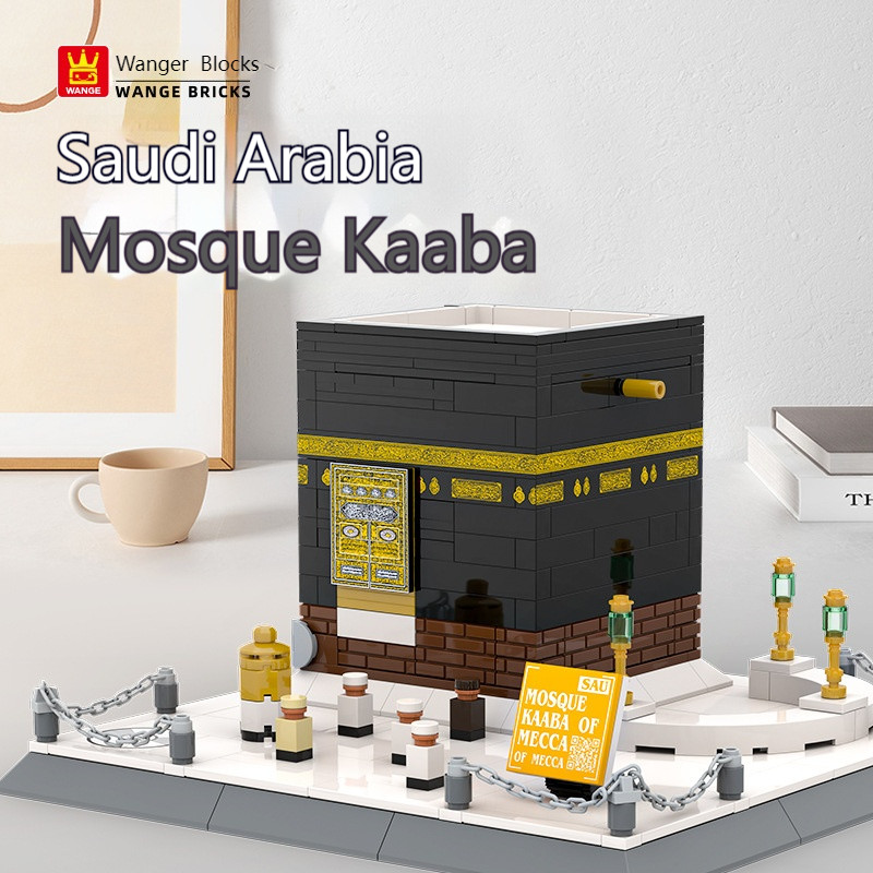 Building model building blocks Saudi Arabia Mosque Kaaba small particle building blocks educational 