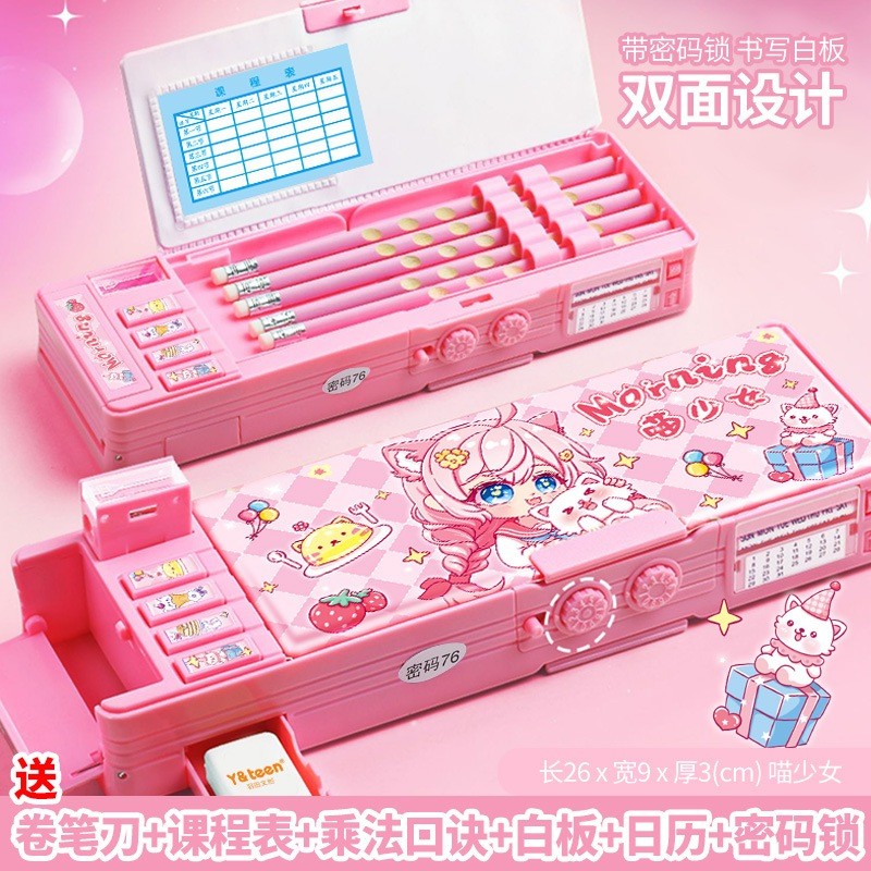 

Terbaru Kotak alat tulis anak perempuan Kotak pensil kata sandi multi-fungsi wanita yang cocok untuk siswa di