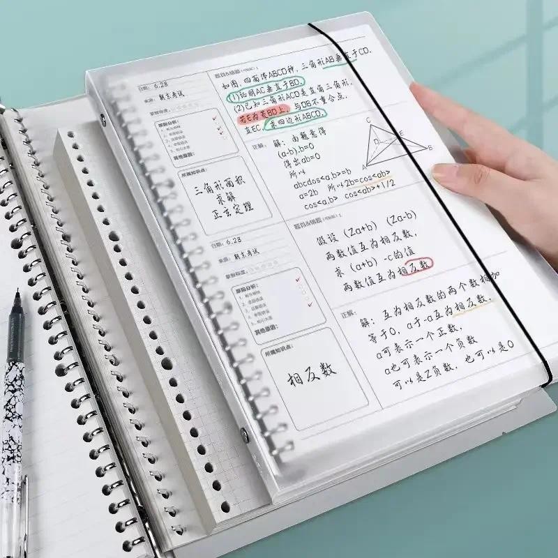 

60 sheets of loose-leaf suit notebook detachable notebook simple notepad teacher office writing school supplies stationery cute