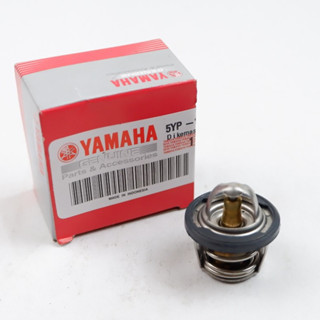 Thermostat Yamaha Jupiter MX 5YP - Termostat Motor Vixion - 5YP-12411-00