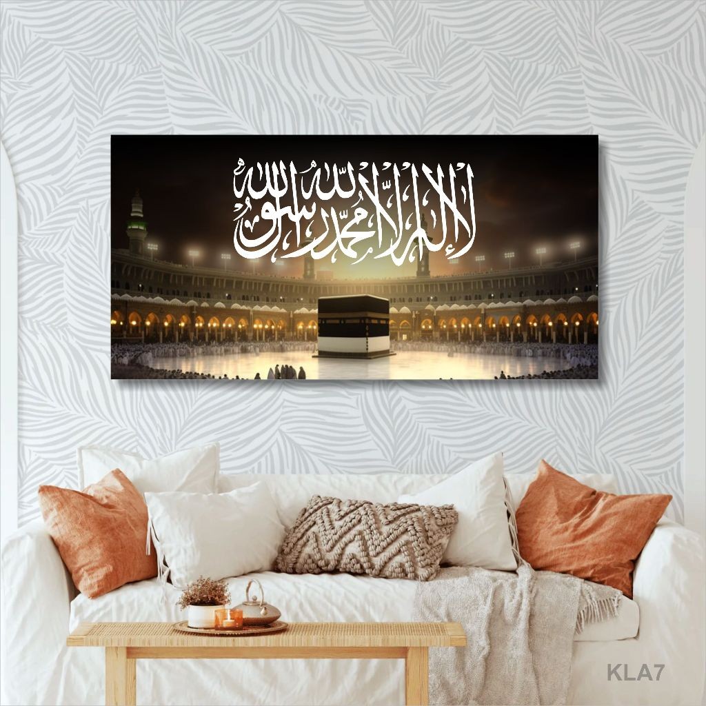 Kaligrafi tauhid hiasan dinding lailahailallah gantung tembok foto kabah mekah jumbo aesthetic