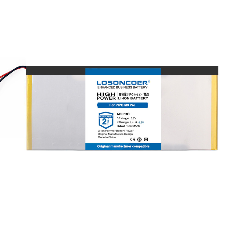 Original LOSONCOER 10000mAh Battery For PIPO M9 Pro 3G / PIPO Max M9 Quad Core Tablet Pc