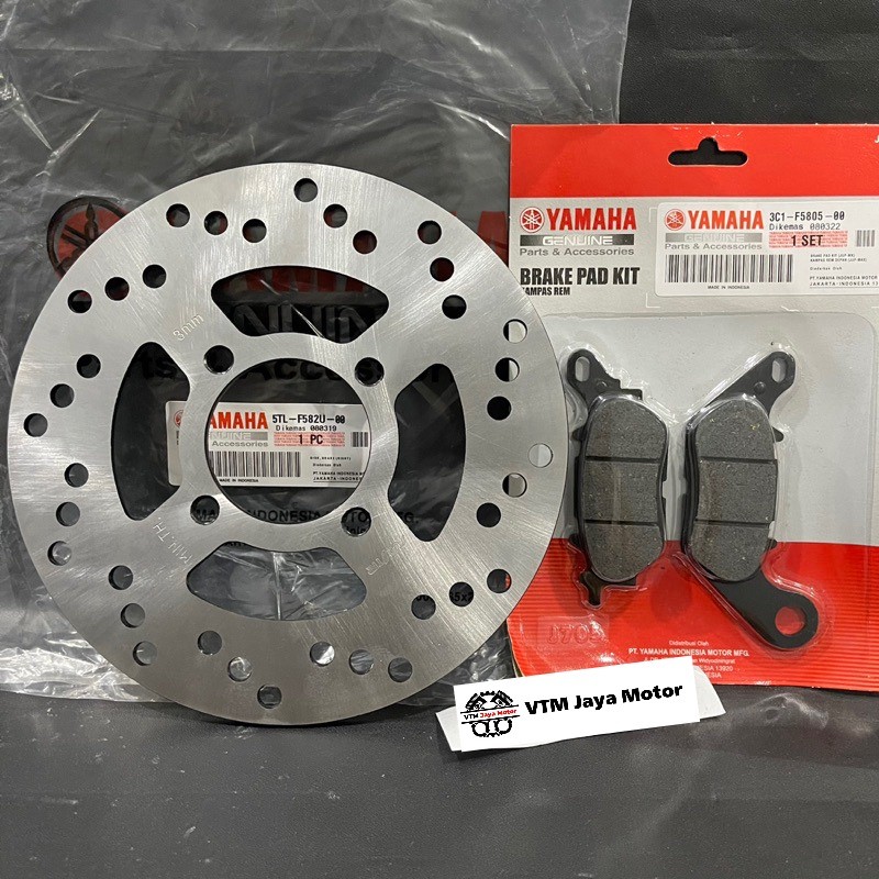 PIRINGAN DISK CAKRA DEPAN+KAMPAS REM MIO SMILE MIO SOUL KARBU FINO KARBU