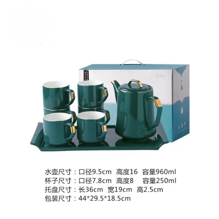 

Cangkir Teh Gelas set Keramik Cup Set isi 8 - Hijau //26