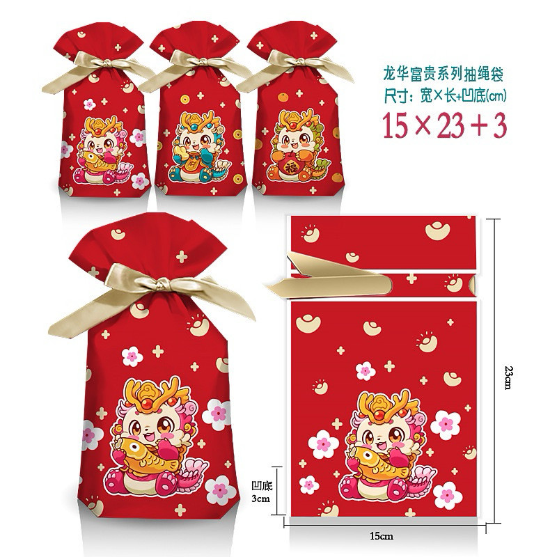 

Plastik serut / Goodie Bag Imlek / Chinese New Year isi 10pcs