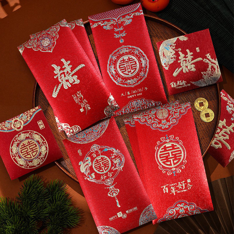 

Tk1- Kertas Angpao/Amplop Merah/Red Envelope Chinese Shuang Xi Wedding Sangjit Teapai (Isi 6Pcs)