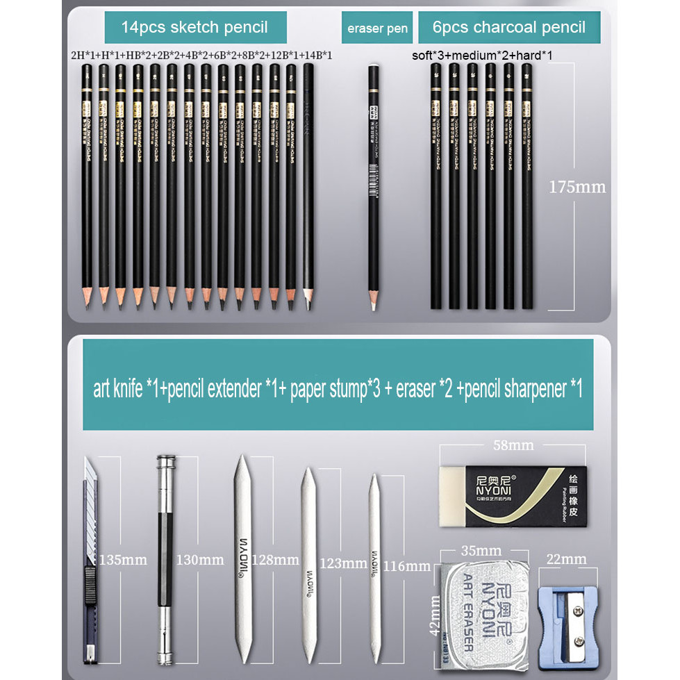 

sg 29 Pcs Art Sketch Drawing Pencil Set Including Paper Eraser Pen Pencil Shaener Kneadable Eraser