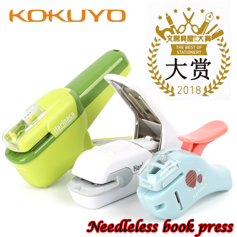 

KOKUYO Staple-Free Stapler Harinacs Press SLN-MSH/MPH Embossing Needleless Safe And Environmentally Friendly for Office, Student