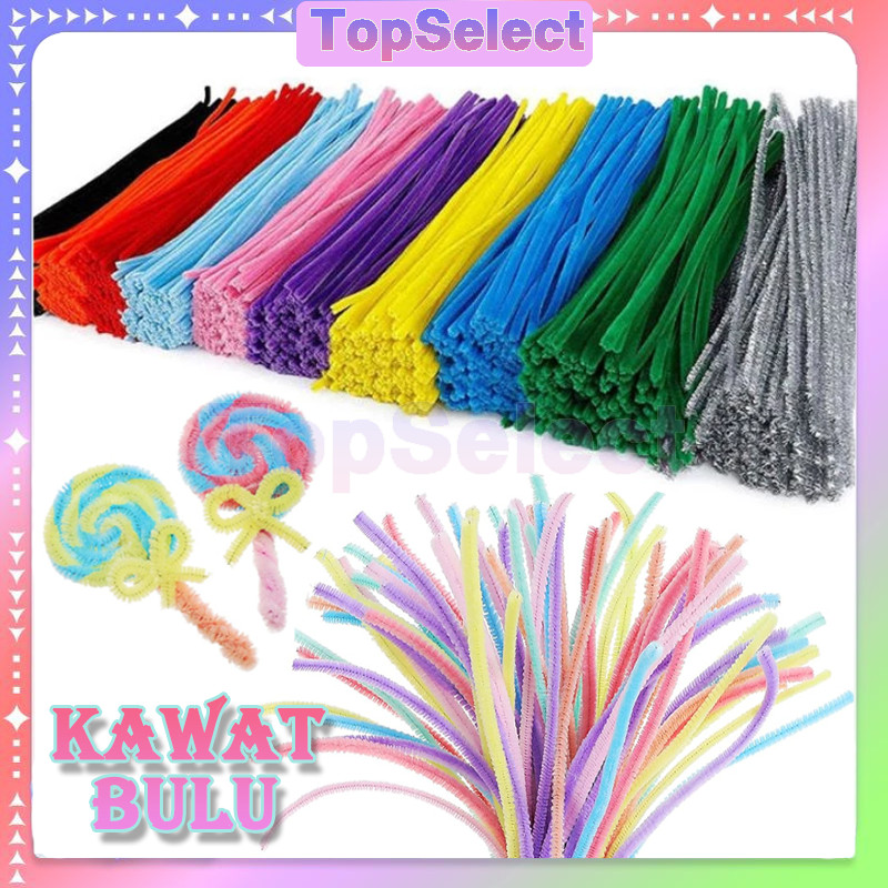 [ 100 PCS ] Kawat Bulu Mercy / Metalik Kawat Bulu Beludru/Kawat Bulu/ Kawat Bunga/Kawat Kerajinan