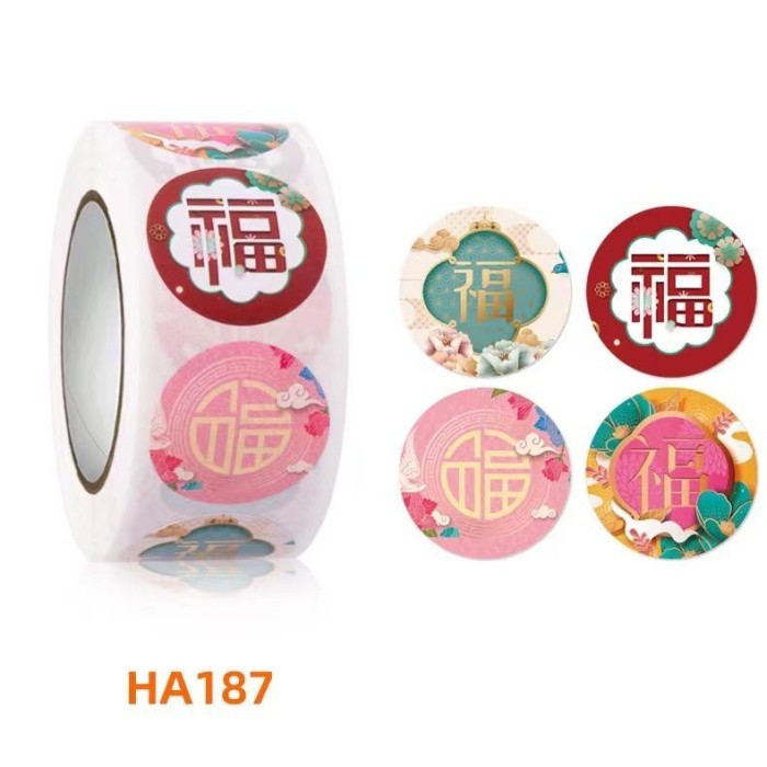 

Sticker Imlek Toples / Stiker Imlek Bulat / CNY Hampers Sticker - 5, 2.5cm
