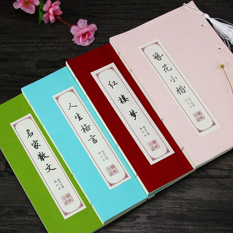 

Buku Tulis Mandarin Latihan Belajar Menulis Dewasa Chinese