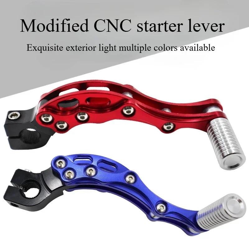 Motorcycle  Engine Starter Lever Modified Aluminum Alloy Starter Lever for Yamaha Honda Scooter Fuxi
