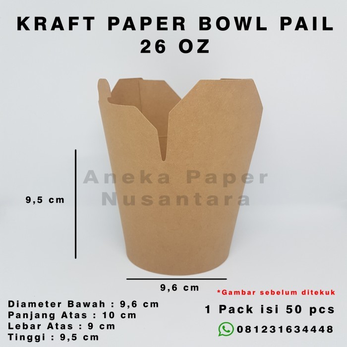 Kraft Paper Bowl Pail / Food Pail / Noodle Box - 26 Oz (780 ml)
