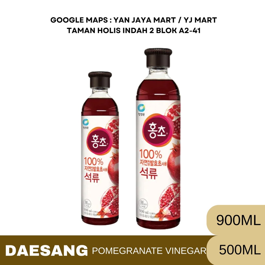 

Daesang Chung Jung One Pomegranate Vinegar / Fruit Vinegar / Buah Delima Korea 500ml/900ml