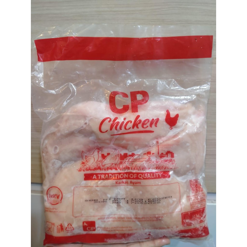 

Ayam Size A Frozen (0.9-1)Kg Inagreen Farm