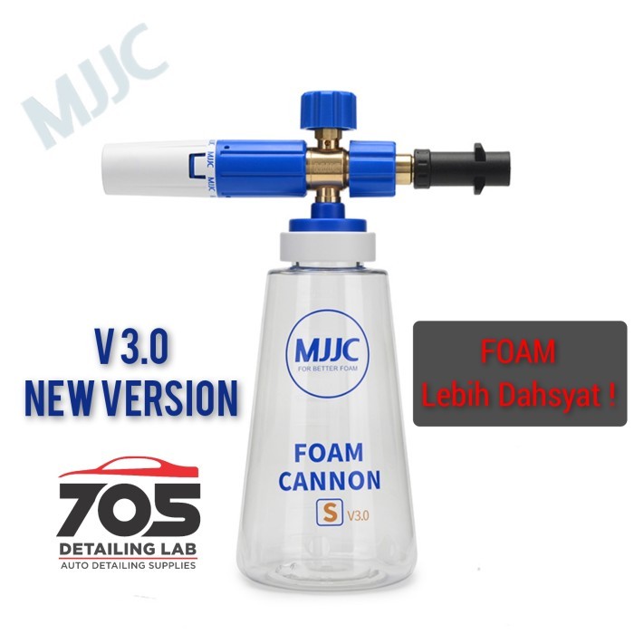 MJJC Karcher Snow Foam Lance / Foam Cannon Karcher - V 3.0
