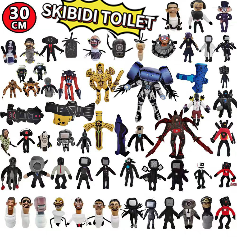 30cm Skibidi Toilet Plush Toy Upgrade Titan TV Toy Skibidi Dop Speakerman Cameraman TV Man Titans Ca