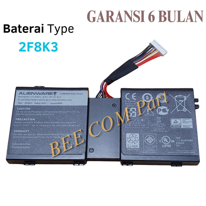 Baterai Batre Laptop Alienware 17 18 18X M17 M18 Type 2F8K3 -BEE
