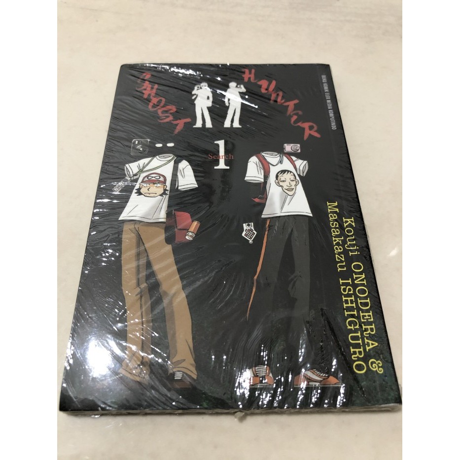 ghost hunter 01 Anime Komik Manga