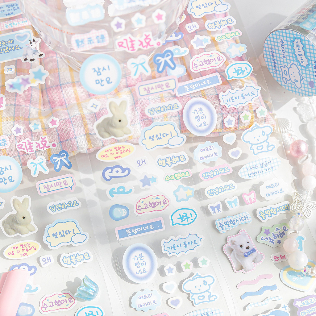 

1 Pc Cute Cartoon Graffiti Animals Washi Tape DIY Scrapbooking Journaling Decorative Supplies Kpop Idol Photo Card Deco Stickers