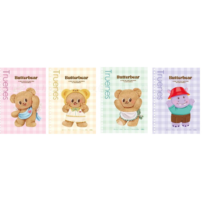 

Deli Butterbear Spiral Notebook HY205