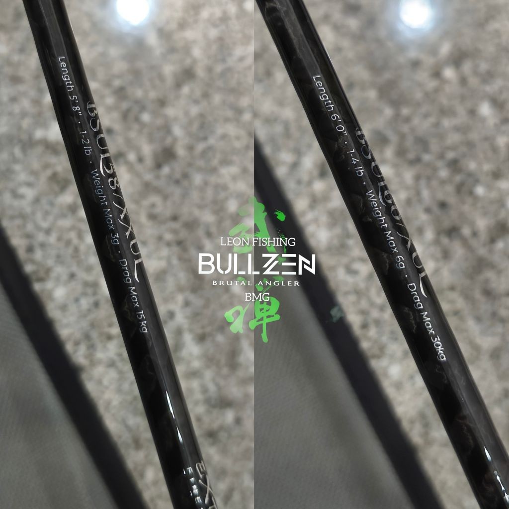 JAMIN MURAH JORAN BULLZEN BS MONSTER EXTREME UL HDCC2 SPINNING / SP(BISA LANGSUNG ORDER)