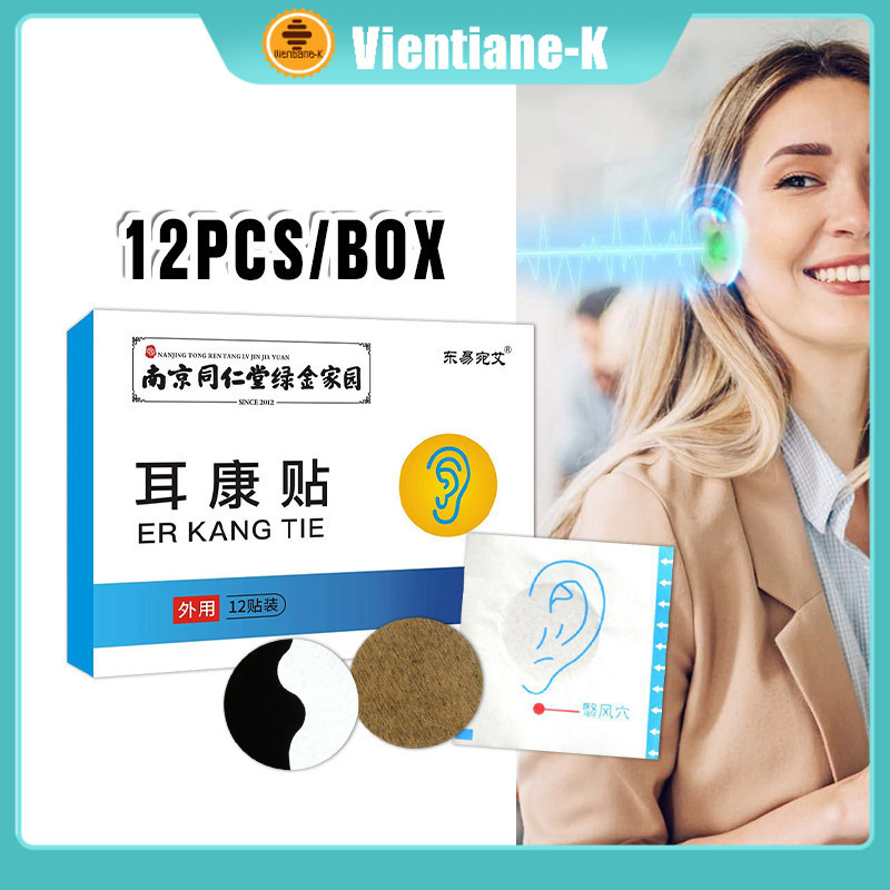 12Pcs/Box Tinnitus Relief Patch / Tinnitus Kesehatan Patch / Ear Ringing Treatment Patch