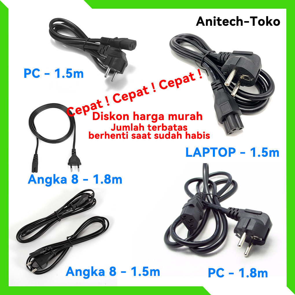 [anitech toko] Kabel Power Komputer / Kabel Power CPU 1.5m -1.8m full
