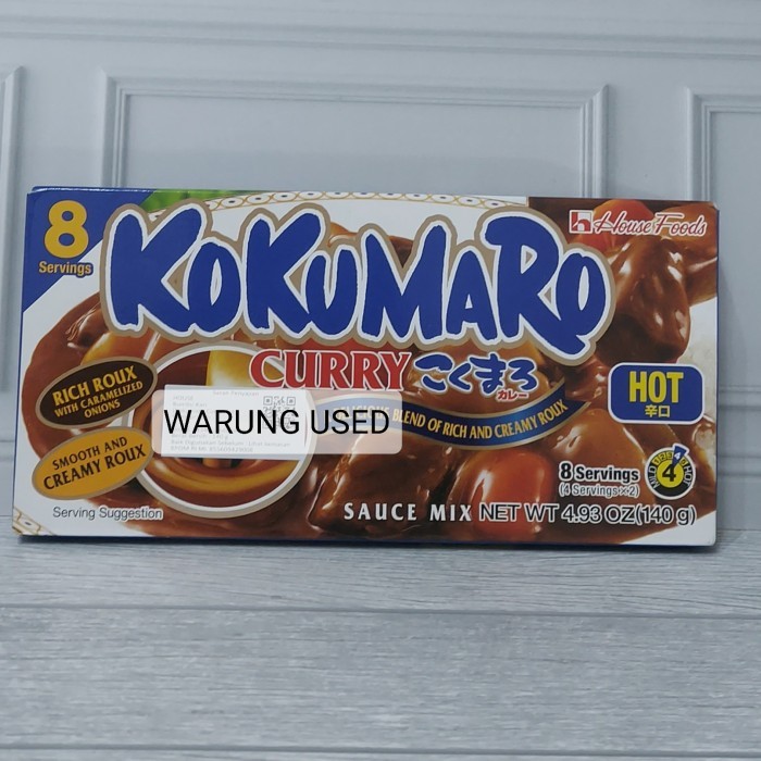 

New Arrival House Kokumaro Curry Japanese Medium Hot / Hot 140gr Made in Japan - HOT
