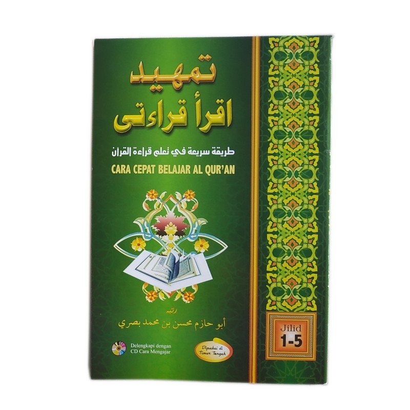 Buku Tamhid Iqro' Qiroati Jilid 1-5 - Cara Cepat Belajar Al Qur'an