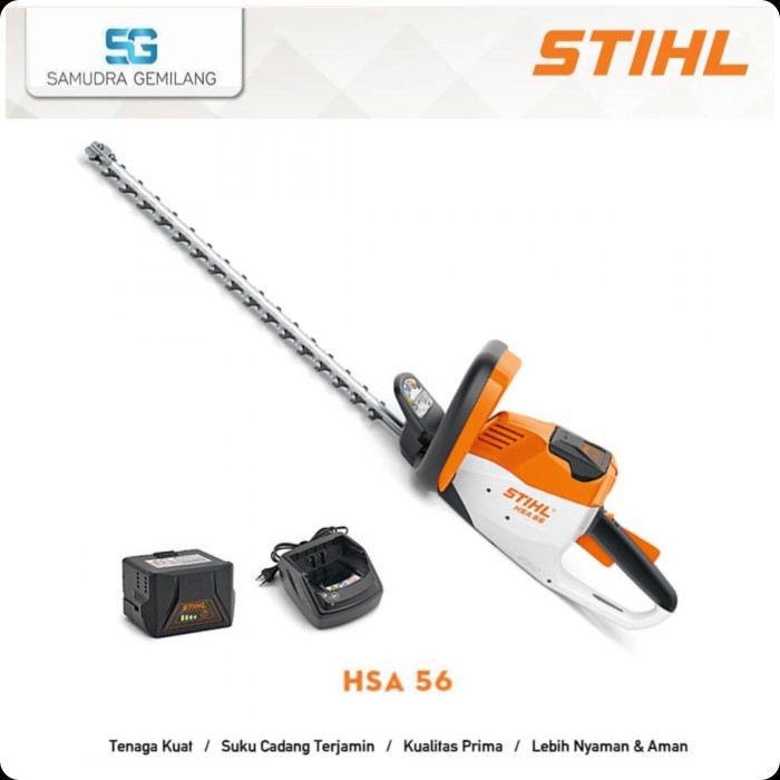 Stihl HSA 56 Hedgetrimmer