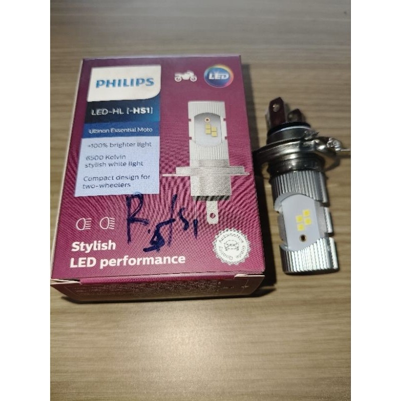 BOHLAM LAMPU DEPAN MOTOR LED)HS1 H412V KAKI 3 PUTIH PHILIPS ORIGINAL VIXION SCOOPY VERZA CB