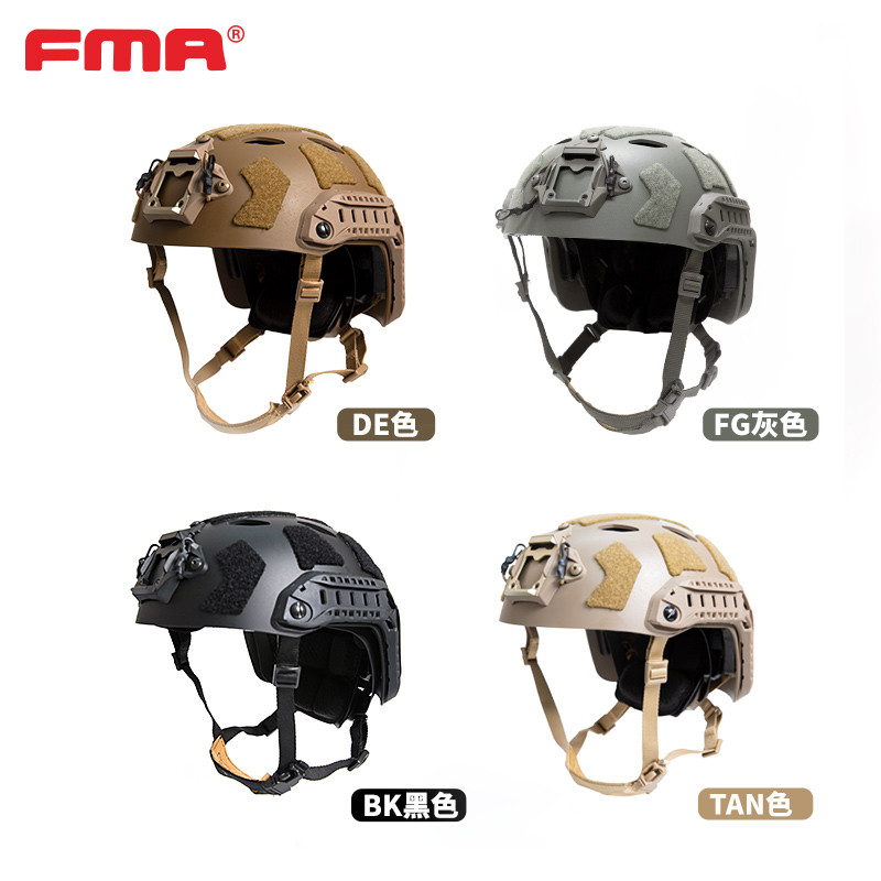 FMA Outdoor Right Angle Vent Hole SF Helmet Protective Helmet Safety Helmet Riding Helmet TB1462