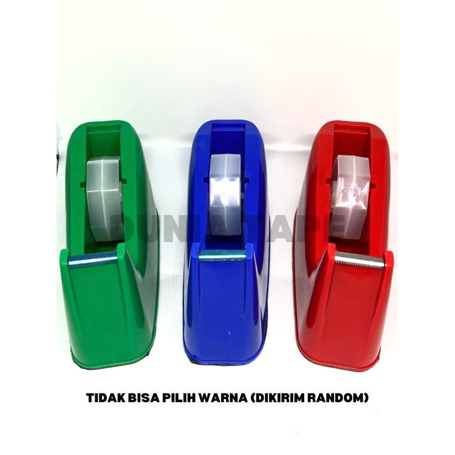 

Tape Dispenser Lion 50L / rumah isolasi / tempat isolasi