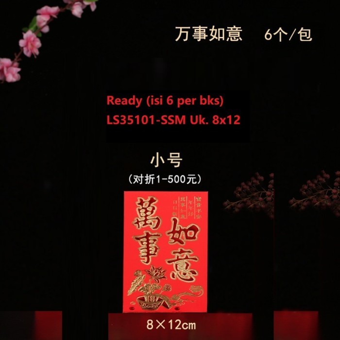 

Angpao Pendek Sincia / Amplop Angpau Imlek CNY - LS35101-SSM