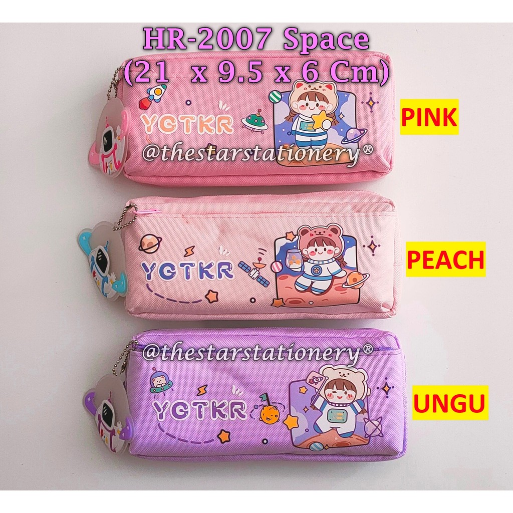 

(1 Biji) Kotak Pensil Resleting HR-2007 Space / Tempat Pensil Resleting 21*9.5*6 Cm