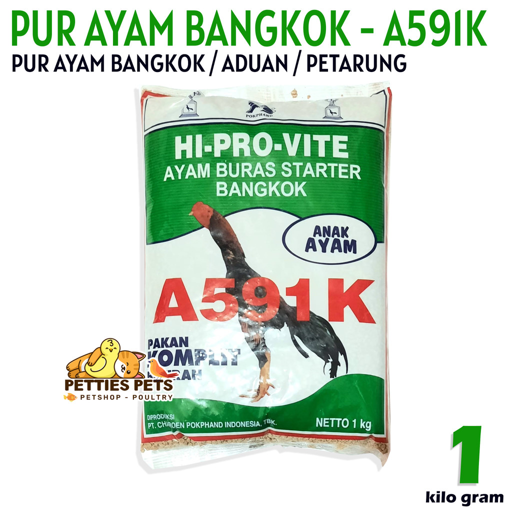 PTS Pur ayam A591K Pakan ayam Bangkok Pakan Anak Ayam bangkok