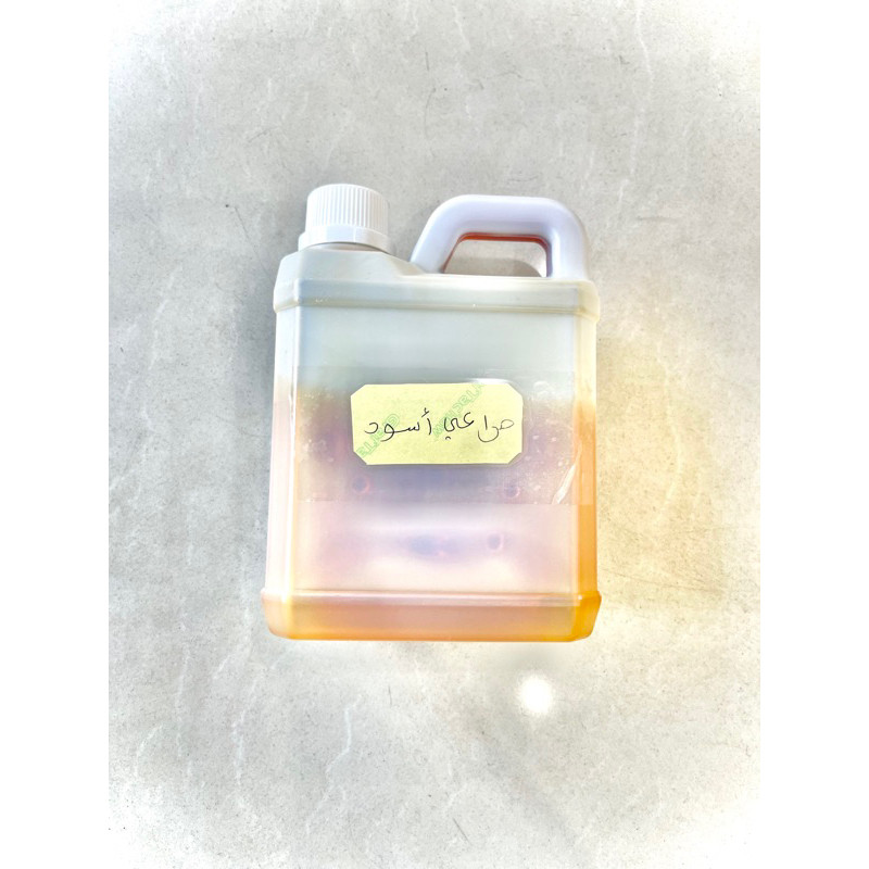 

Madu Yaman AL MARA’I Aswad 1kg