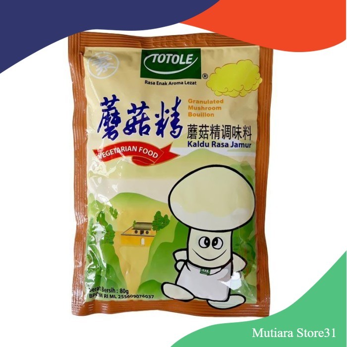 

bumbu kaldu jamur totole 80gr